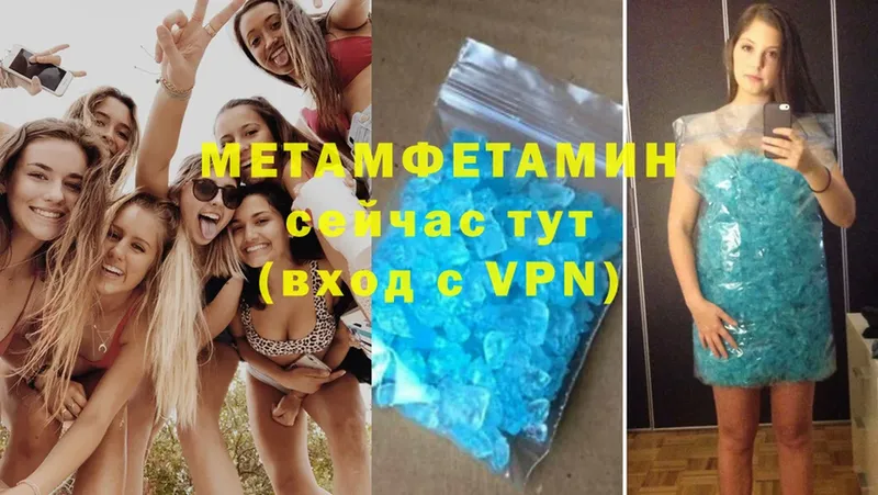 Купить наркотики цена Егорьевск Бошки Шишки  Мефедрон  СОЛЬ  ГАШ 